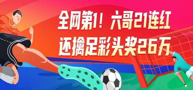 中乙直播在线观看_中乙高清比赛直播_中乙视频直播