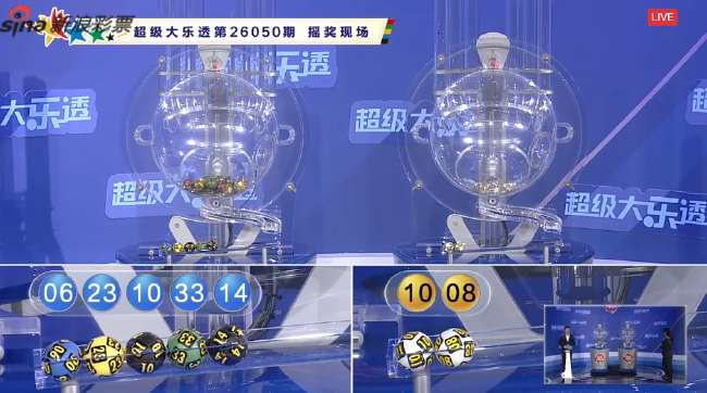 球会友谊直播吧_球会友谊赛事直播_球会友谊无插件直播