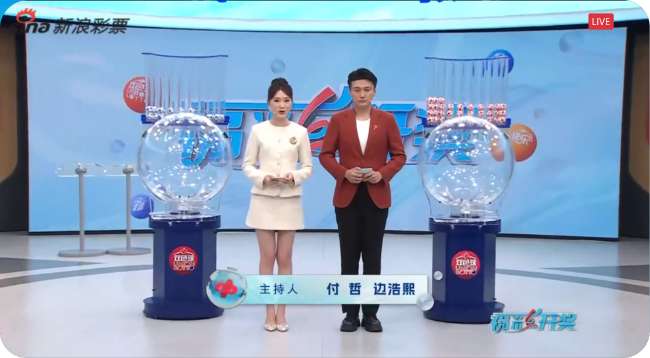德甲视频直播_德甲免费观看直播在线_德甲现场直播