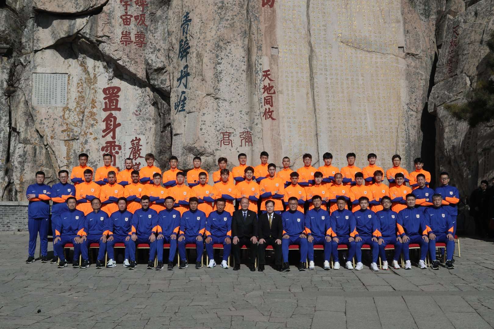 日职乙比分直播_日职乙高清直播_日职乙视频直播