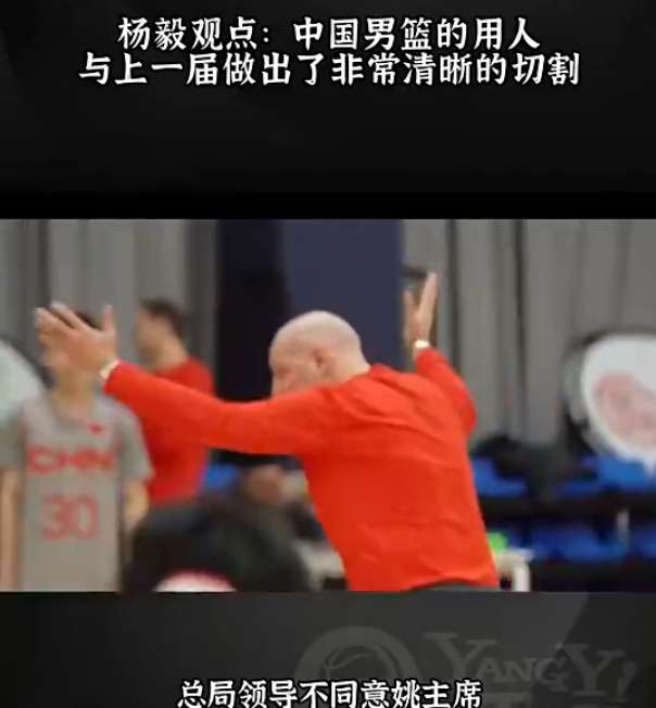 挪超在线观看_挪超直播在线观看_挪超高清比赛直播