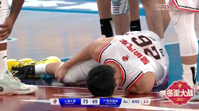 日职乙直播在线观看_日职乙直播_日职乙全场录像