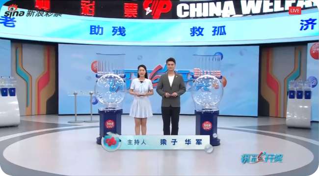 中乙全场录像_中乙现场直播_中乙在线观看