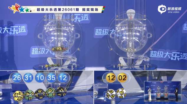 苏格兰超录像回放_苏格兰超直播吧_苏格兰超无插件直播