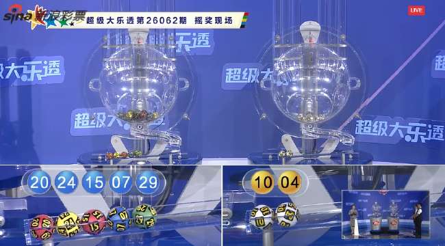 湘超在线观看_湘超免费观看直播在线_湘超直播在线观看
