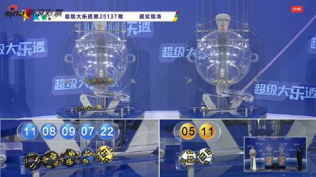 德乙在线观看_德乙精彩集锦回放_德乙比赛直播