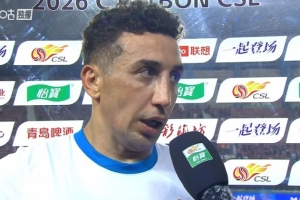 这一战或将重塑格局？青岛西海岸战平河南，胜利背后的深远影响