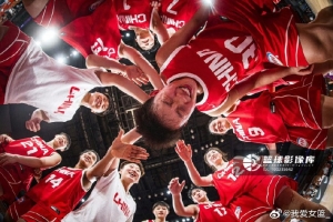 逆境崛起！国青U18女篮展现钢铁意志