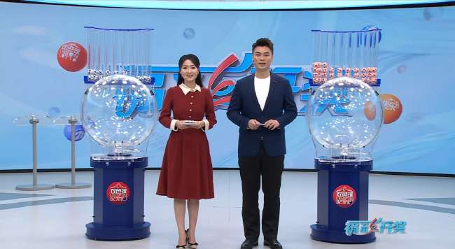 湘超比分预测_湘超直播_湘超全场录像