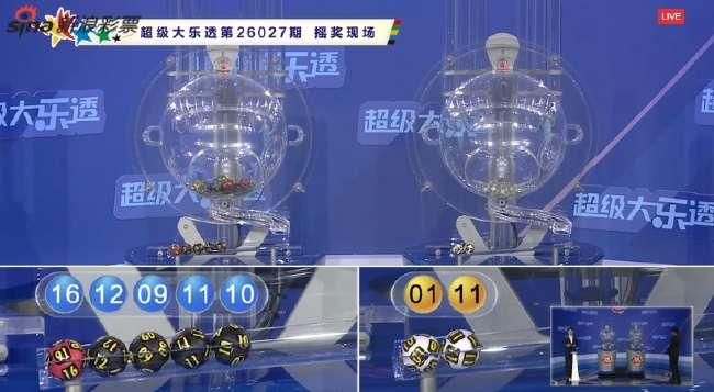 wnba直播在线观看_wnba在线观看_wnba比赛直播