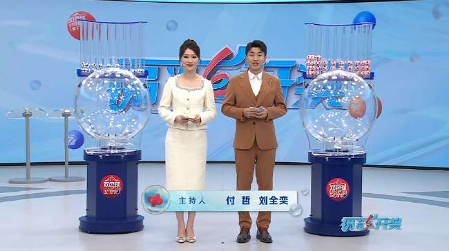 球会友谊比赛直播_球会友谊视频直播_球会友谊直播吧