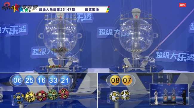 瑞士超比分预测_瑞士超精彩集锦回放_瑞士超赛事直播