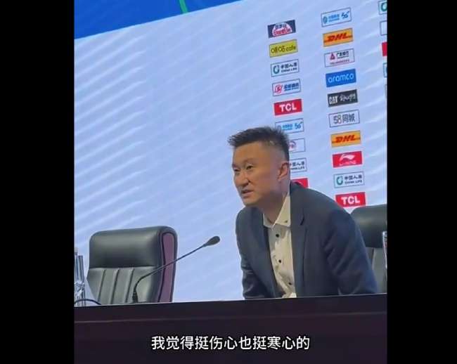 土超现场直播_土超视频直播_土超直播吧