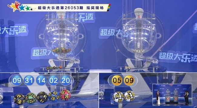 土超比分预测_土超录像回放_土超在线观看