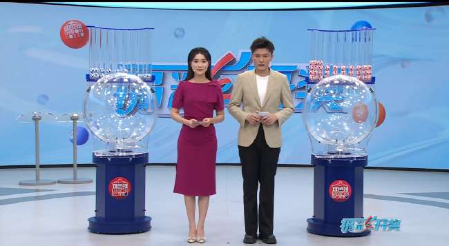 球会友谊无插件直播_球会友谊在线观看_球会友谊在线直播