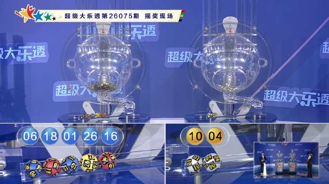日职联视频直播_日职联在线观看_日职联直播在线观看