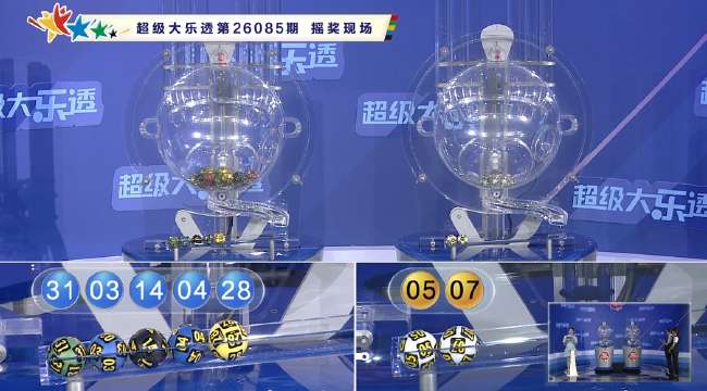 挪超全场录像_挪超免费观看直播在线_挪超直播