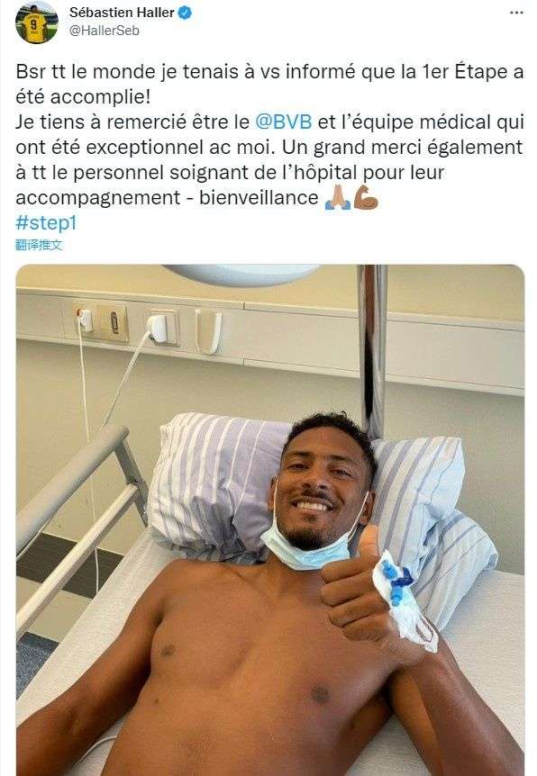 挪超视频直播_挪超直播_挪超直播吧