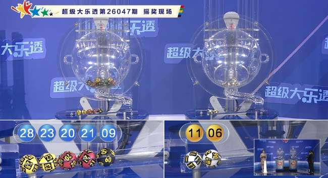 荷甲精彩集锦回放_荷甲直播在线观看_荷甲免费直播