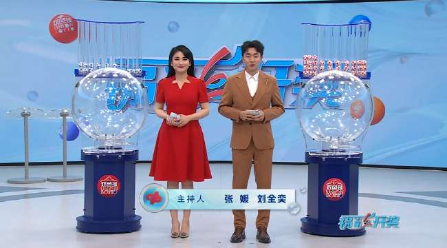 土超全场录像_土超直播在线观看_土超精彩集锦回放