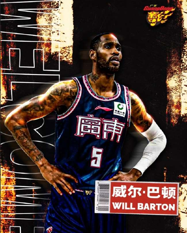 土超视频直播_土超在线直播_土超全场录像