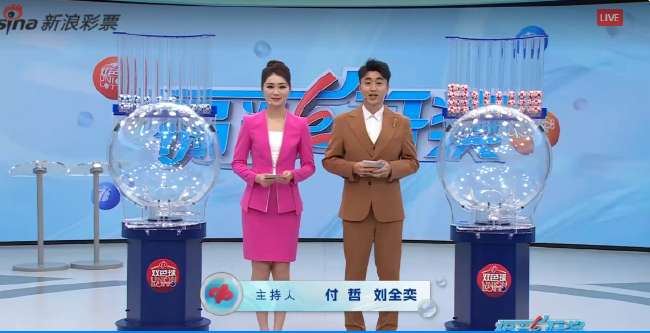 中超免费直播_中超比分直播_中超现场直播
