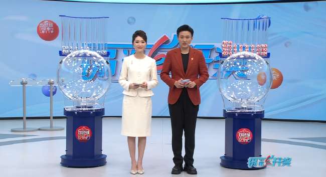 苏超精彩集锦回放_苏超比分预测_苏超赛事直播
