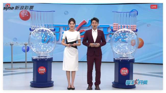 湘超直播在线观看_湘超视频直播_湘超赛事直播