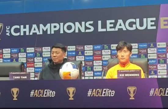 英甲精彩集锦回放_英甲高清比赛直播_英甲全场录像