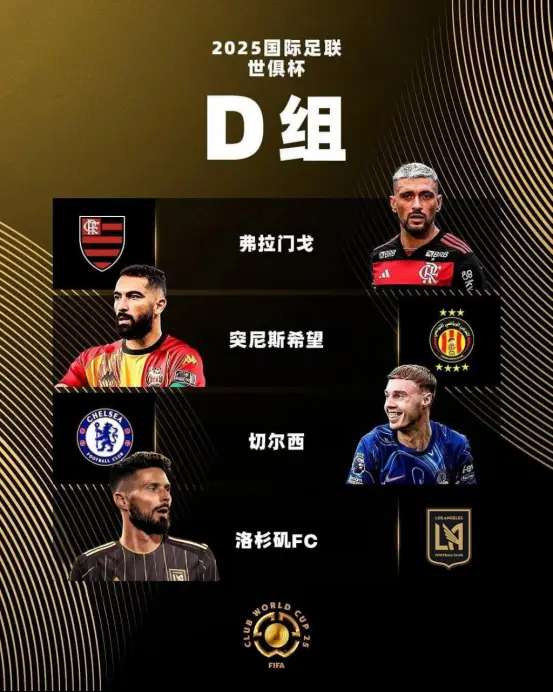 瑞士超比赛直播_瑞士超视频直播_瑞士超比分预测