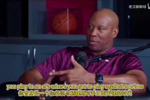 老猫谈为什么詹姆斯比科比更好防守