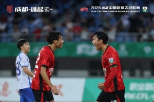 成都蓉城B队以5-1击败厦门飞鹭，艾孜买提·凯萨尔梅开二度