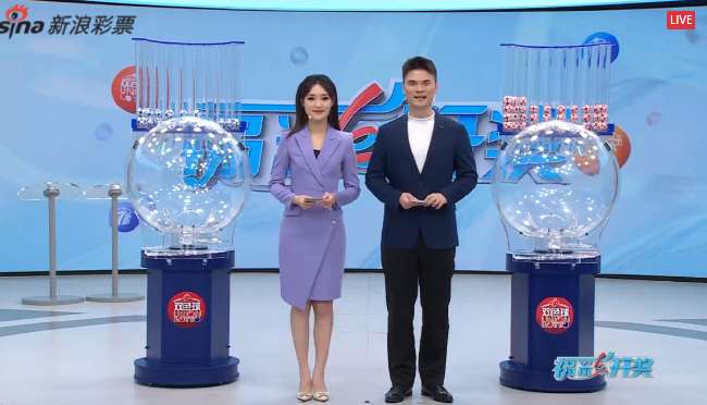 法乙无插件直播_法乙精彩集锦回放_法乙录像回放