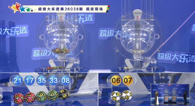俄超直播_俄超现场直播_俄超免费直播