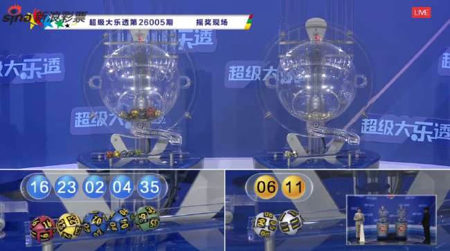 欧冠精彩集锦回放_欧冠直播_欧冠比赛直播