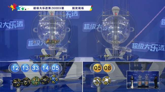 德乙比分预测_德乙精彩集锦回放_德乙无插件直播