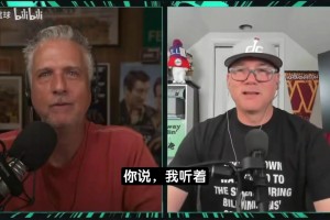 名嘴西蒙斯：马刺用福克斯＆大量选秀权去换库里，有望再拿些冠军