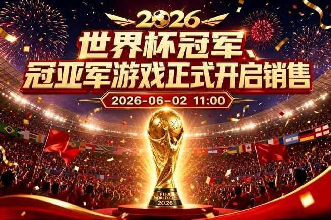 德乙高清比赛直播_德乙录像回放_德乙直播吧