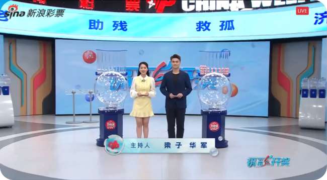 沙特超现场直播_沙特超在线观看_沙特超比赛直播