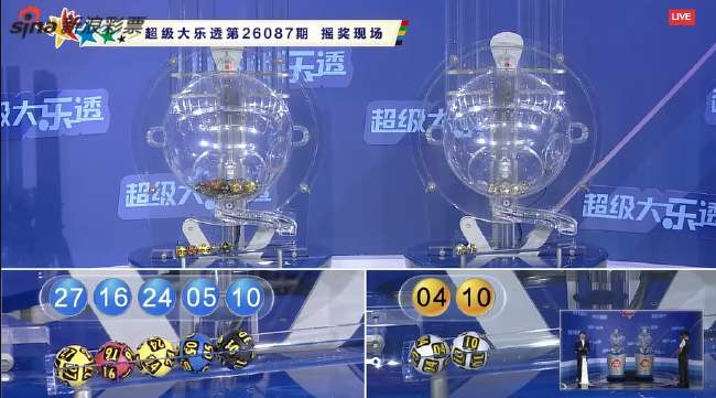 湘超直播吧_湘超视频直播_湘超全场录像