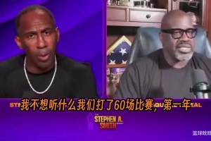 奥尼尔：76人夺冠压力不在詹姆斯，在恩比德！他必须站出来