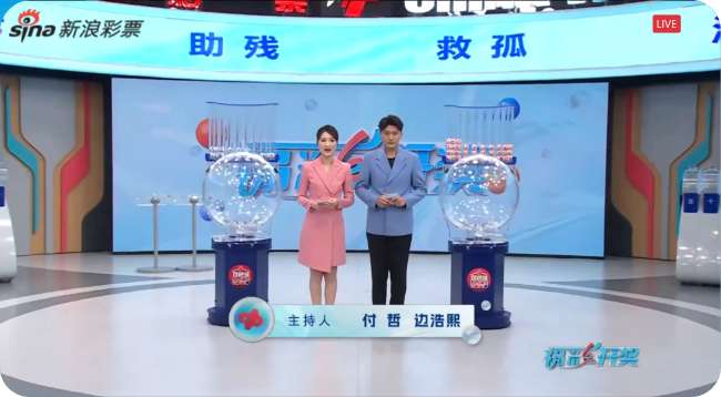 日职乙赛事直播_日职乙免费观看直播在线_日职乙在线直播