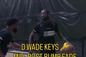 爵士小老板韦德给贝利传授低位技巧