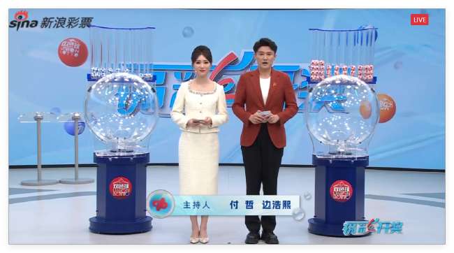 赣超高清直播_赣超精彩集锦回放_赣超高清比赛直播