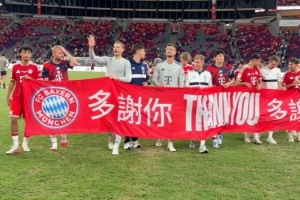 凭什么赢？三点拆解拜仁本场的取胜钥匙