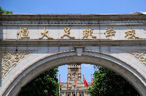 恒大足校08梯队球员多展宏图，6人中超竞技，多人留守冲击中乙