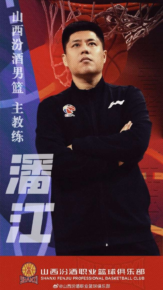 日职联全场录像_日职联比分预测_日职联免费直播