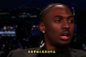 迷弟！