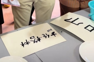 杰伦·格林中国行书写传奇！三分球盛宴创纪录，数据盛宴独领风骚