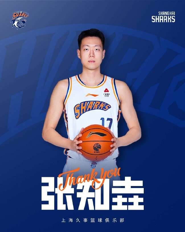 俄超比分直播_俄超比赛直播_俄超视频直播